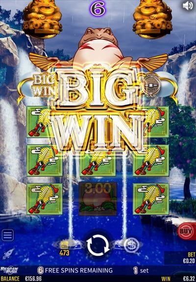 追撃のBIG WIN