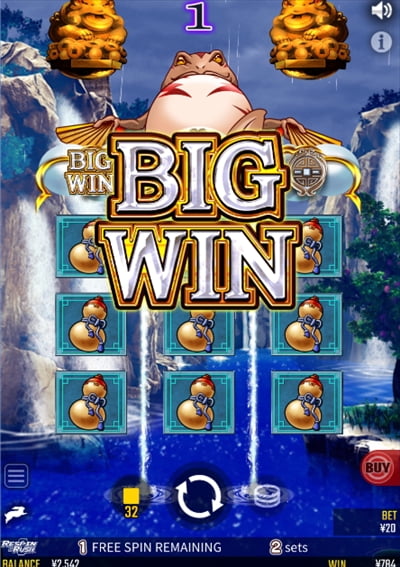 BIG WINが2セット目のオーラスでようやく来る