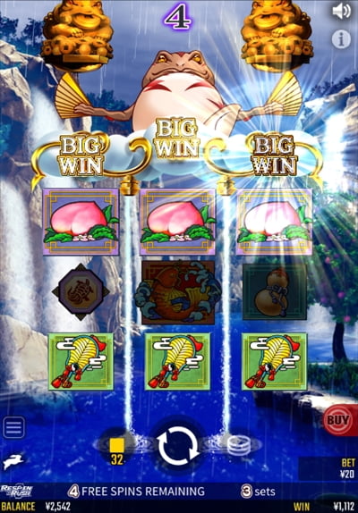 BIG WINが3回来て、金8ラッシュ昇格