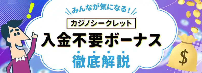 クリックするかクリックしないか：Yuugadoとブログ