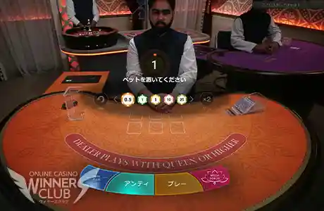 ハイローラーにおすすめ『Teen Patti Live』