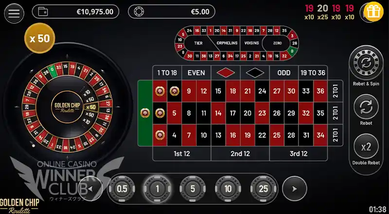 Golden Chip Roulette